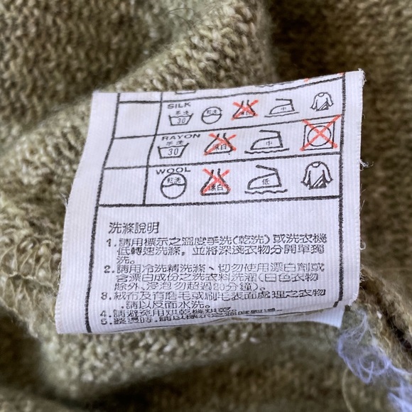 Women’s Olive Green Groovy Neck Sweater - S - Pre-owned - Picture 4 of 7